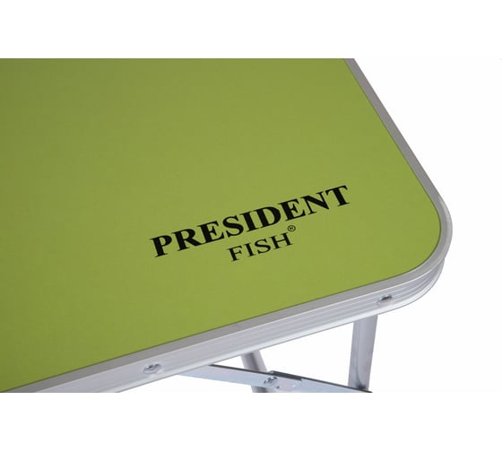 Складной стол President Fish 8700010
