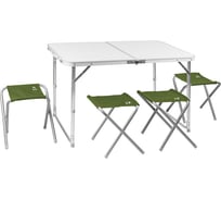 Набор складной мебели Jungle Camp Event 95 Green, кемпинговый, 95х61х60 см, алюминий 70742
