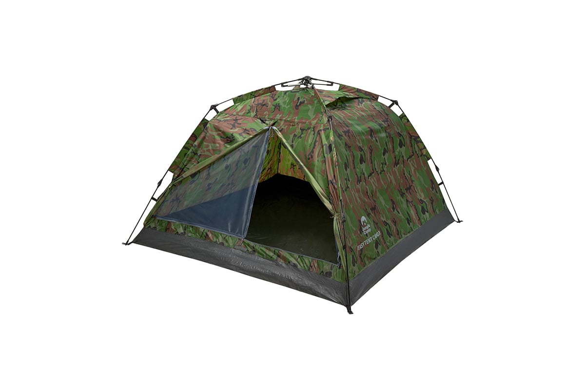 Camouflage camping tent hotsell