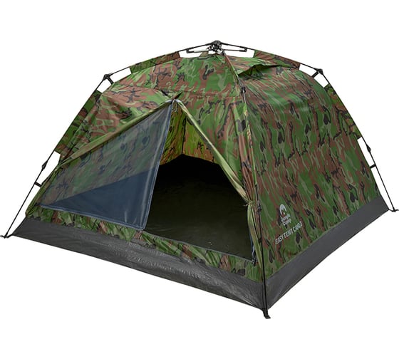 Двухместная палатка Jungle Camp Easy Tent Camo 2, цвет зеленый/серый 70863