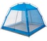 Пляжный тент Jungle Camp Malibu Beach, 210х210х150 см, синий 70862 1