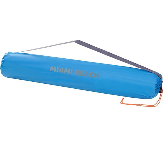 Пляжный тент Jungle Camp Miami Beach, 200х150х125 см, синий 70865