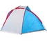 Пляжный тент Jungle Camp Carribean Beach, 270х120х120 см, синий 70866 2