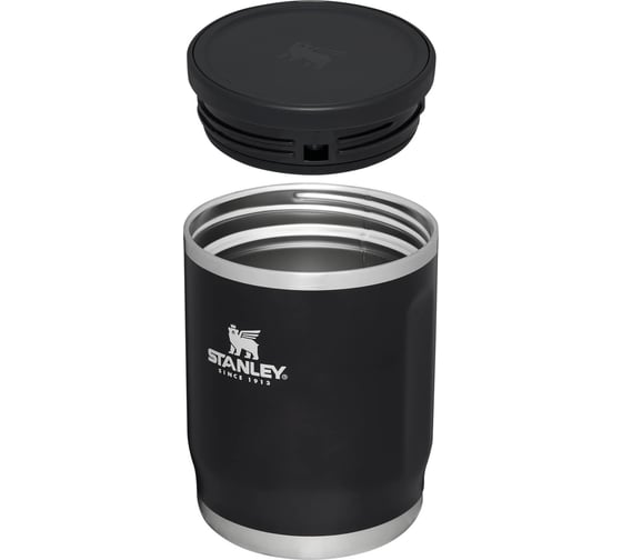 Термос для еды Stanley Adventure 0,53 л, черный 10-10836-016