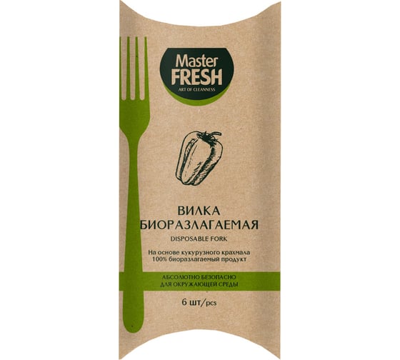 Одноразовая вилка из кукурузы Master Fresh ЭКО 165 мм, 6 шт. С0006556 1