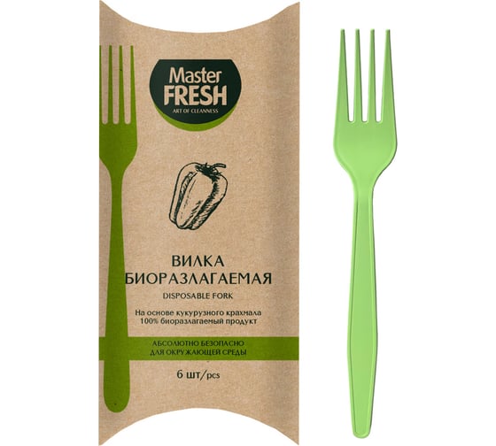 Одноразовая вилка из кукурузы Master Fresh ЭКО 165 мм, 6 шт. С0006556