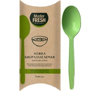 Одноразовая ложка из кукурузы Master Fresh ЭКО 165 мм, 6 шт. С0006557