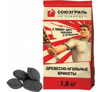 Угольные брикеты длительного горения СОЮЗГРИЛЬ 1.8кг 39611