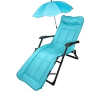 Шезлонг складной WMC TOOLS голубой, в комплекте с зонтом WMC-FG-HY-8000LB-Z(60300)