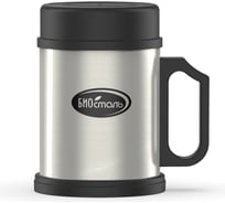 Кружка Biostal 0.33 л, с пластиковой ручкой и крышкой NM-108B