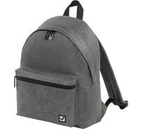 Рюкзак BRAUBERG MIRACLE графитовый, 34х26х11 см 229892