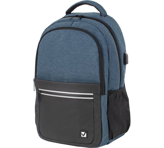 Рюкзак BRAUBERG URBAN Denver с отделением для ноутбука, 46х30х16 см 229893