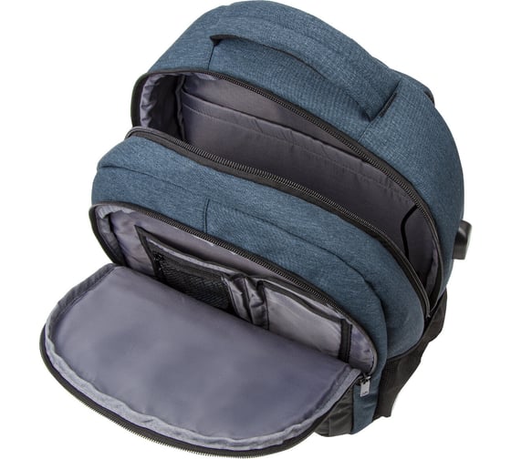 Рюкзак BRAUBERG URBAN Denver с отделением для ноутбука, 46х30х16 см 229893