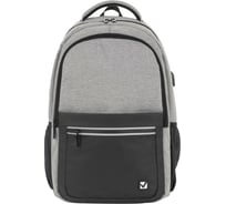 Рюкзак BRAUBERG URBAN Detroit с отделением для ноутбука, 46х30х16 см 229894
