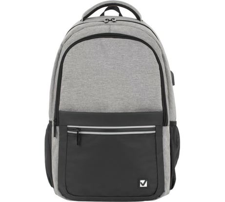 Рюкзак BRAUBERG URBAN Detroit с отделением для ноутбука, 46х30х16 см 229894