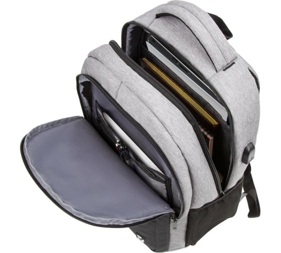 Рюкзак BRAUBERG URBAN Detroit с отделением для ноутбука, 46х30х16 см 229894