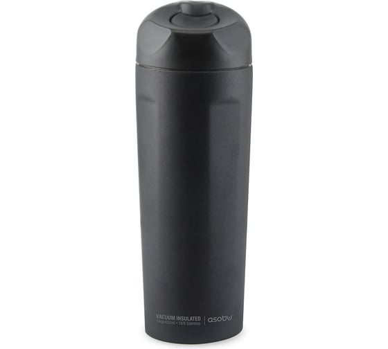 Термокружка Asobu Easy access, 0.42 л, черная V650 black