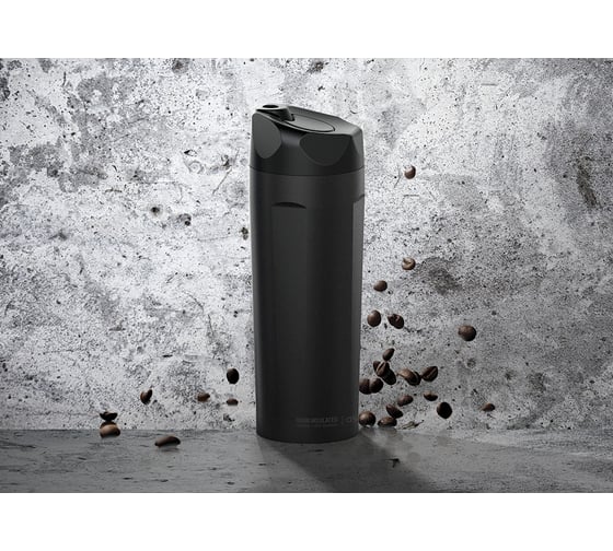 Термокружка Asobu Easy access, 0.42 л, черная V650 black