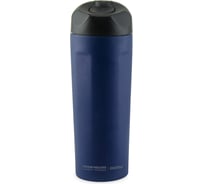 Термокружка Asobu Easy access, 0.42 л, синяя V650 blue