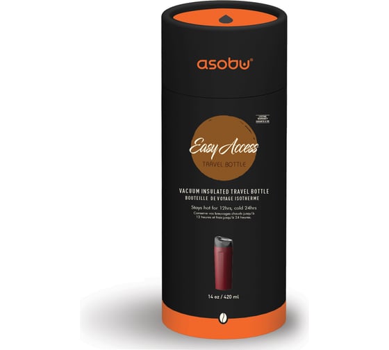 Термокружка Asobu Easy access, 0.42 л, серебристая V650 silver