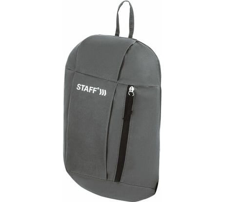 Компактный рюкзак STAFF AIR, серый, 40х23х16 см 270292