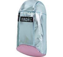 Компактный рюкзак STAFF FASHION AIR, блестящий, ЛОЙС, бирюзово-розовый, 40х23х11 см 270302