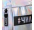 Компактный рюкзак STAFF FASHION AIR, блестящий, ЧИЛ, серебристый, 40х23х11 см 270300 6