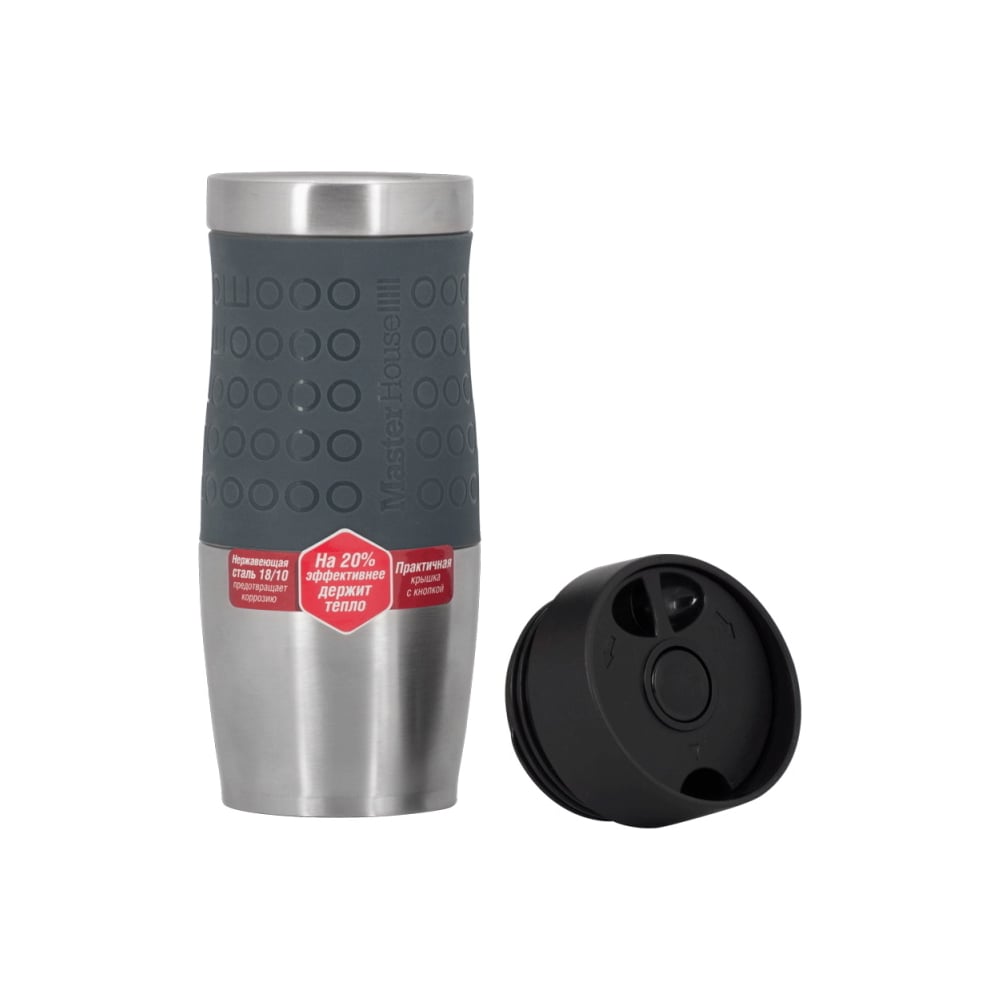 термокружка master house. термокружка master house oslo-350. термокружка master house. термокружка master house oslo-350. термокружка мастер хаус мельбурн.