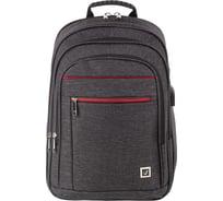 Рюкзак BRAUBERG URBAN Progress с отделением для ноутбука, 48х14х34 см 229873