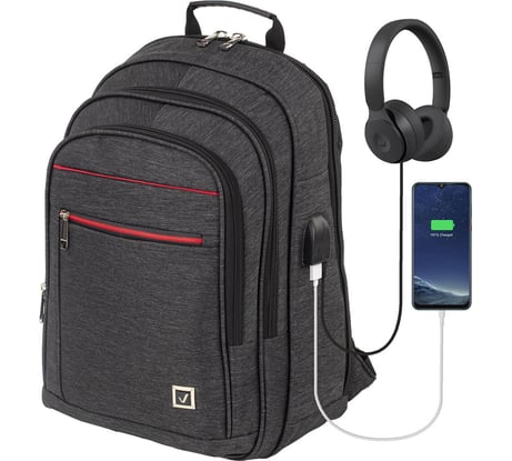 Рюкзак BRAUBERG URBAN Progress с отделением для ноутбука, 48х14х34 см 229873