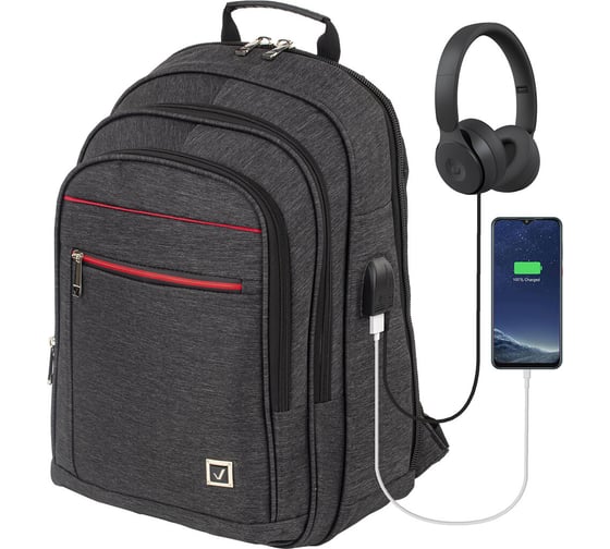 Рюкзак BRAUBERG URBAN Progress с отделением для ноутбука, 48х14х34 см 229873