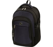 Рюкзак BRAUBERG URBAN Practic с отделением для ноутбука, 48х20х32 см 229874