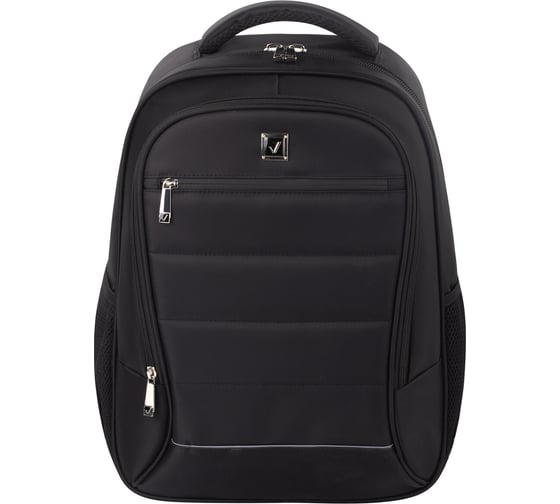 Рюкзак BRAUBERG URBAN Impulse с отделением для ноутбука, 46х16х32 см 229875