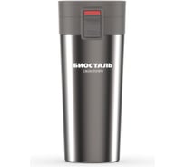 Термокружка Biostal Crosstown 0.4 литра, стальная NMT-400V