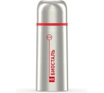 Термос Biostal 0.35 литра, стальной NX-350
