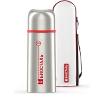Термос Biostal 0.5 литра, в чехле, стальной NX-500B