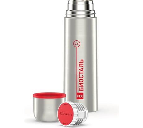 Термос Biostal 0.5 литра, стальной NX-500