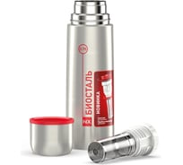 Термос Biostal 1.2 литра, пробка с ситечком, стальной NX-1200Z