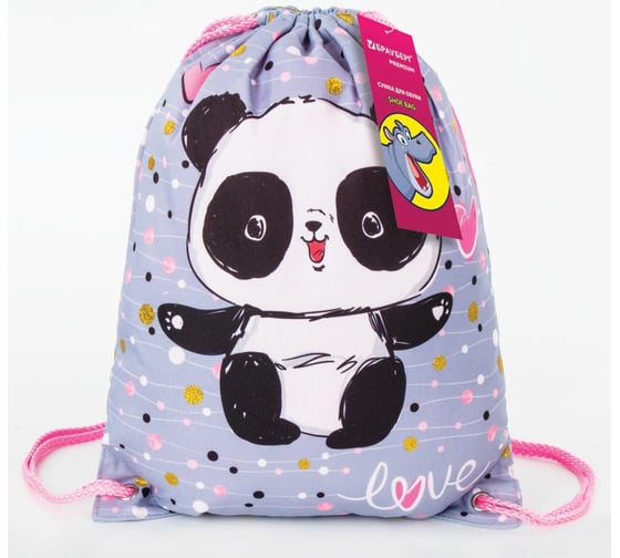Сумка для обуви BRAUBERG PREMIUM Funny panda 43х33 см 270281