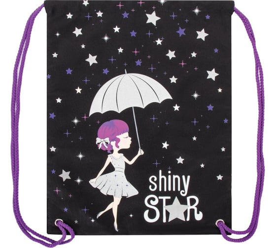 Сумка для обуви BRAUBERG PREMIUM Shiny star 43х33 см 270283