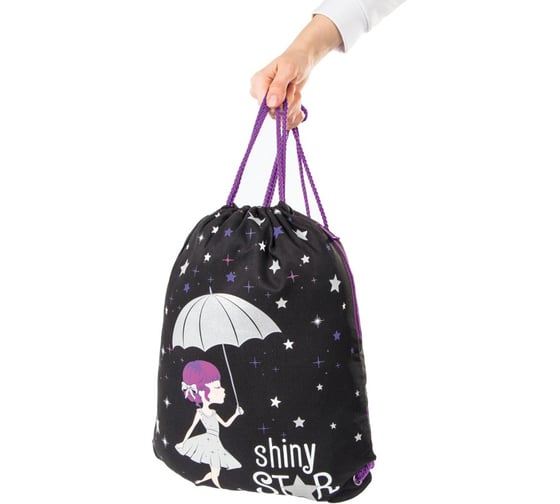 Сумка для обуви BRAUBERG PREMIUM Shiny star 43х33 см 270283