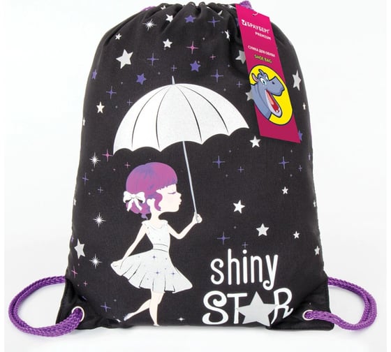 Сумка для обуви BRAUBERG PREMIUM Shiny star 43х33 см 270283