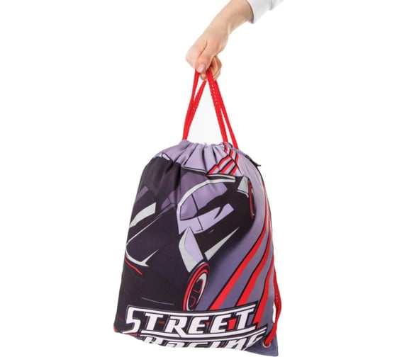 Сумка для обуви BRAUBERG PREMIUM Street racing 43х33 см 270284