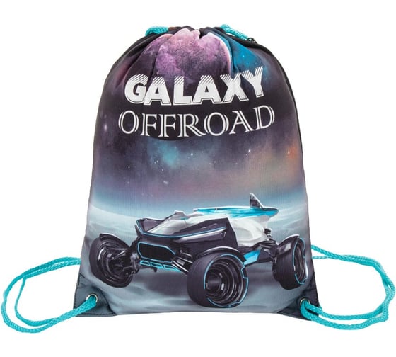 Сумка для обуви BRAUBERG PREMIUM Galaxy offroad 43х33 см 270285