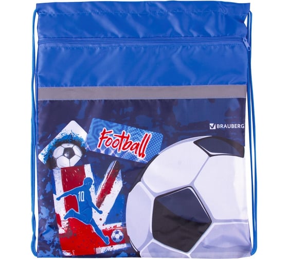 Сумка для обуви BRAUBERG Football 49х41 см 229172