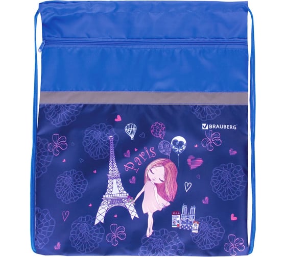 Сумка для обуви BRAUBERG Paris 49х41 см 229178