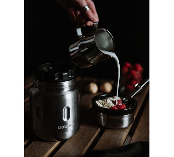 Вакуумный термос для еды bobber, бытовой, объем 0.47 литра Jerrycan-470 Matte