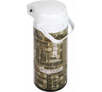 Термос Bekker 1.9л, с помпой BK-4165