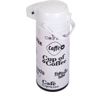 Термос Bekker 1.9л, с помпой BK-4162