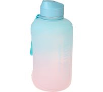 Бутылка спортивная с замком SILAPRO MAX EGGSHELL BLUE-LOTUS ,2 л, PETG 088-047